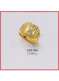 Gents Ring S-GRP 080